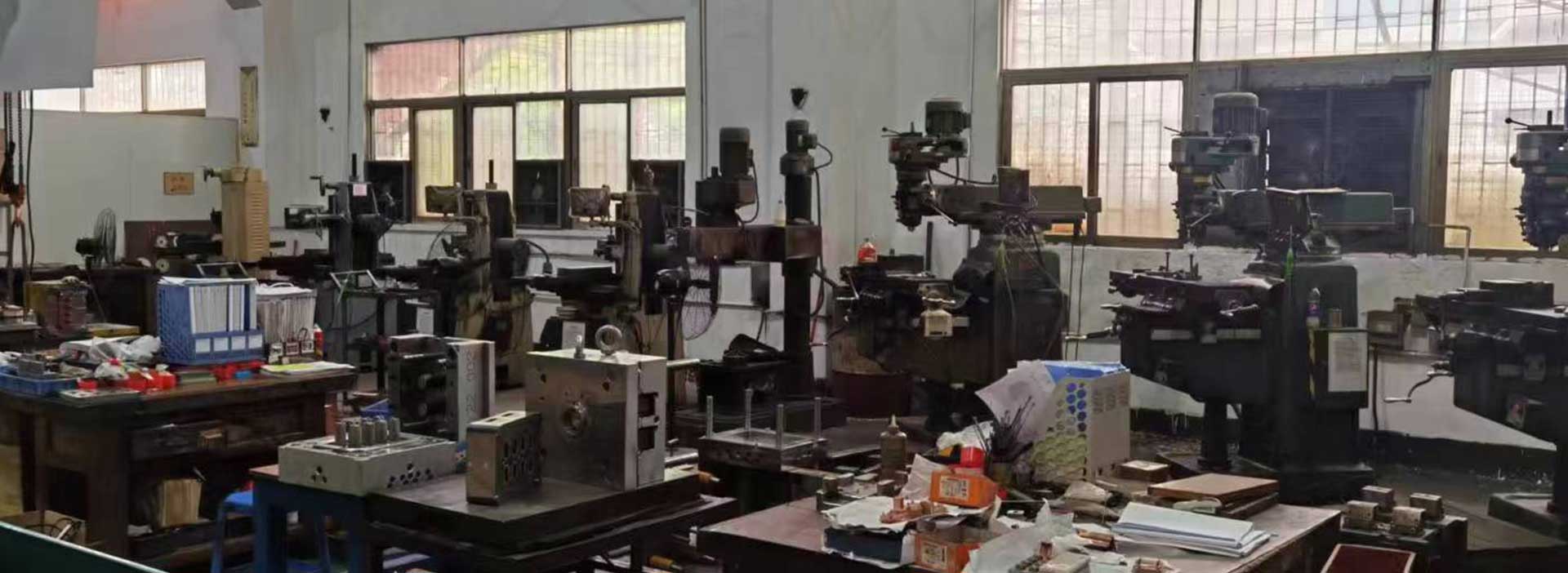 五优模具